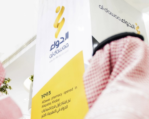 الدواء توزع أرباح نقدية 53.5 مليون ريال عن الربع الثالث 2025