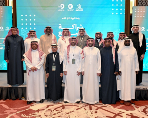 رابطة الهواة لكرة القدم السعودية تطلق شراكة لدعم المواهب
