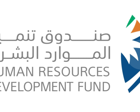 هدف 2025: توظيف 562 ألف سعودي ودعم بـ 8 مليارات ريال | رؤية 2030