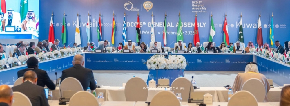 السواحة: تمكين المواهب الرقمية لبناء مستقبل شامل ومستدام