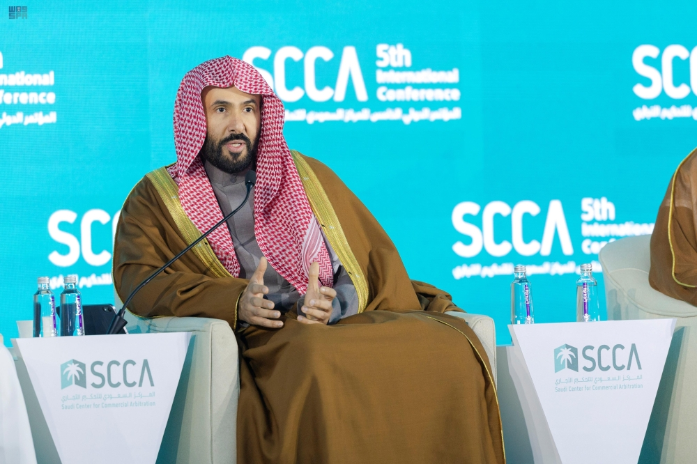 Legislative reforms enhance arbitration and the investment environment in Saudi Arabia