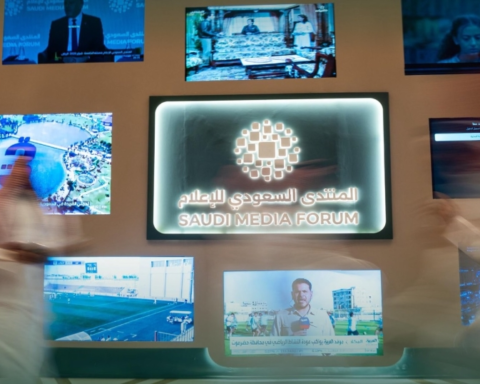 ذوو الإعاقة يشاركون بتنظيم المنتدى السعودي للإعلام | رؤية 2030