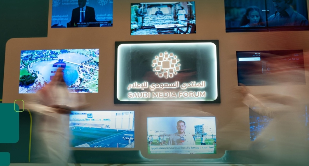 ذوو الإعاقة يشاركون بتنظيم المنتدى السعودي للإعلام | رؤية 2030