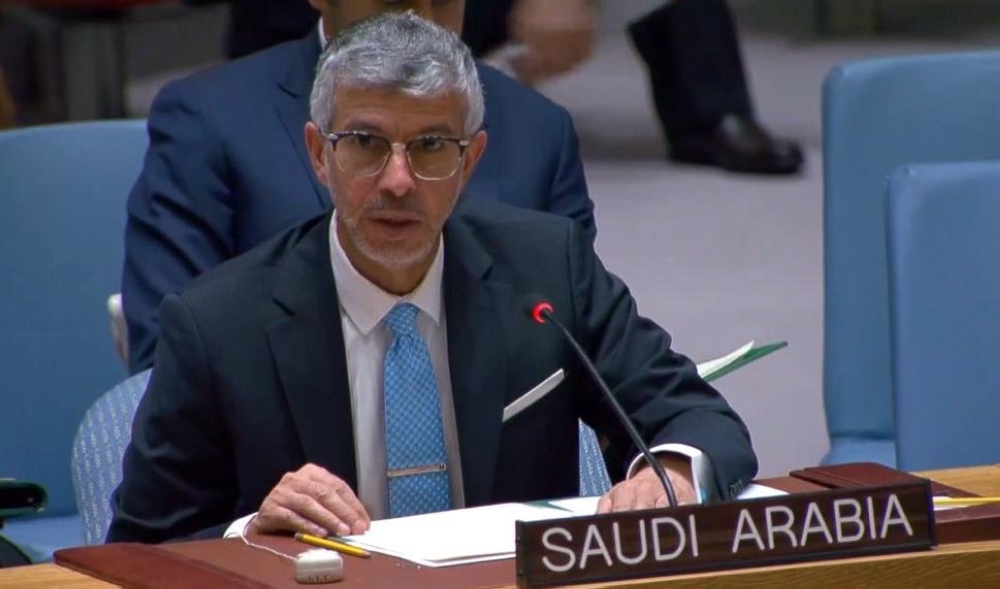 السعودية تؤكد على أهمية العمل الإنمائي لتحقيق أهداف 2030