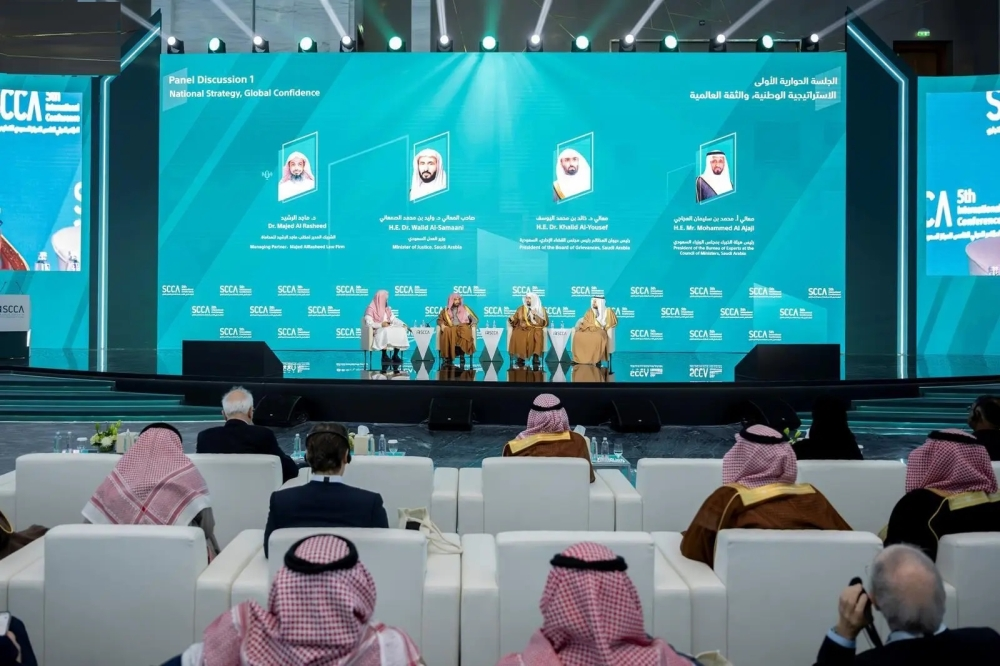 ديوان المظالم: تقليص مدد التقاضي إلى 68 يومًا يعزز الاستثمار