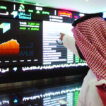 مؤشر الأسهم السعودية 'تاسي' يتراجع 0.6%.. تحليل أداء السوق