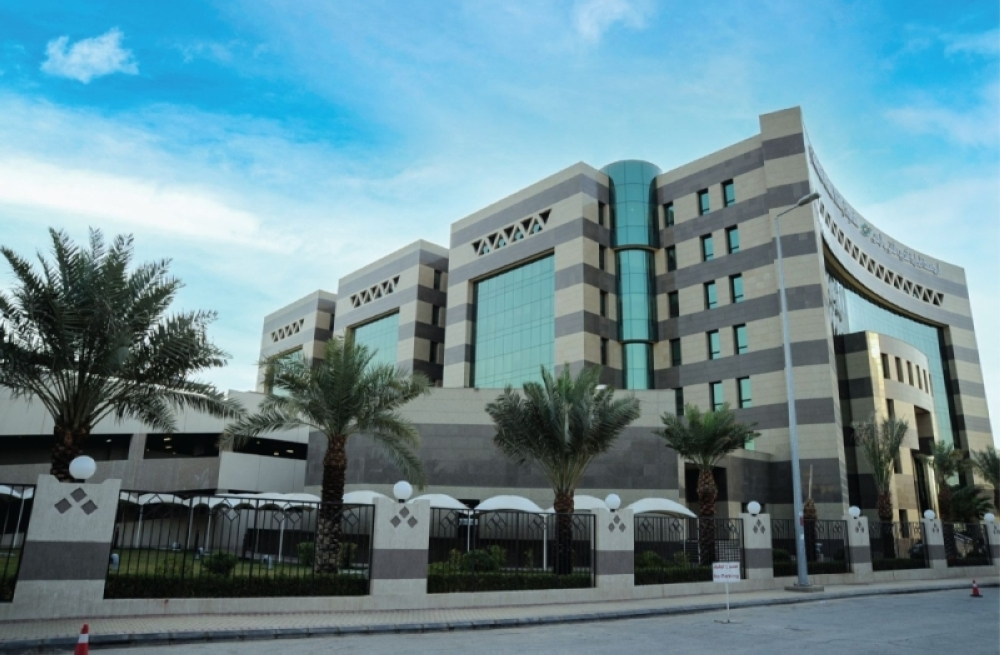 Direct PhD pathway in Saudi Arabia: Updating the National Qualifications Framework