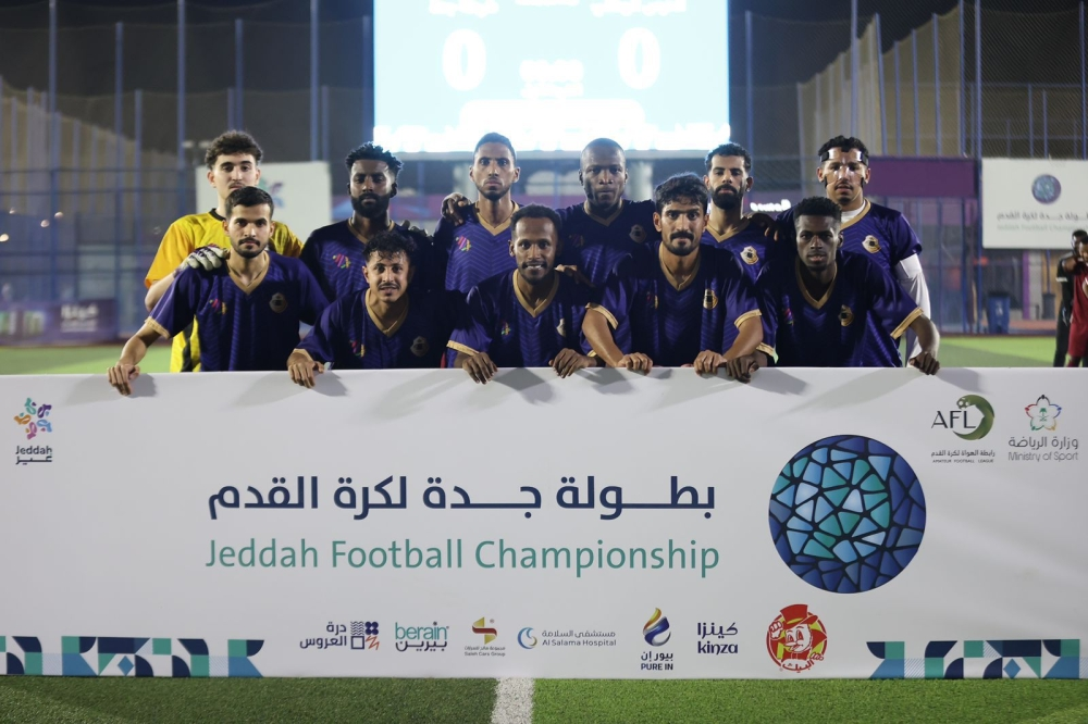 ختام الجولة الأولى من بطولة جدة 2026 لكرة القدم