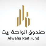 وساطة كابيتال تستحوذ على عقار للواحة ريت بـ44.5 مليون ريال