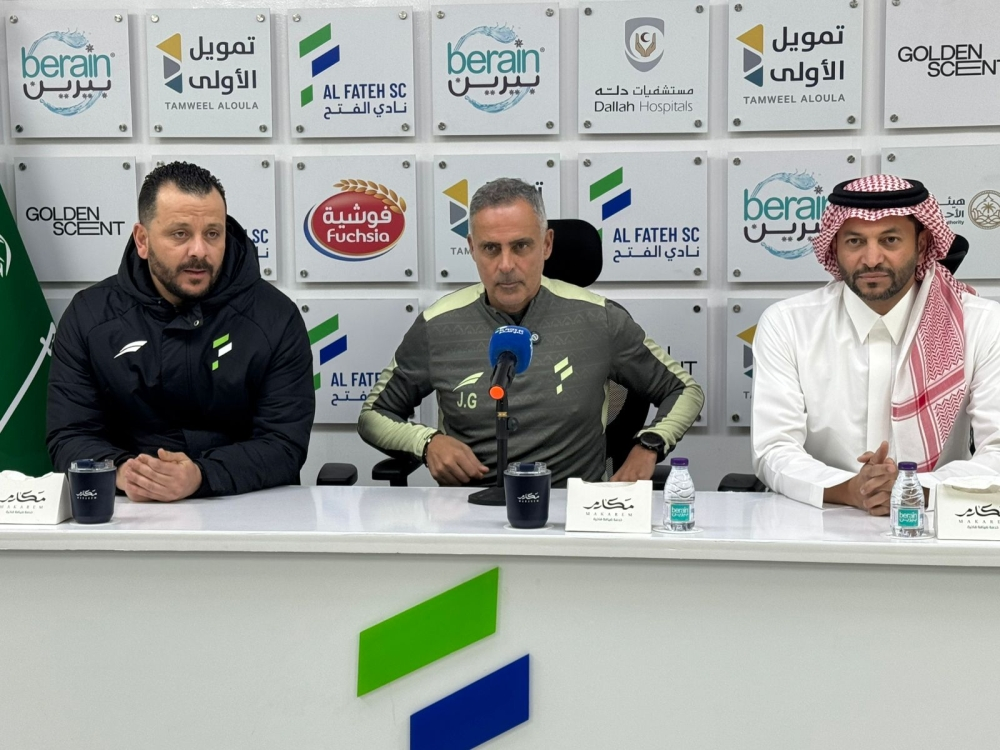 Al-Fateh coach Gomez: We are ready for Al-Qadisiyah despite the influential absence of Batna