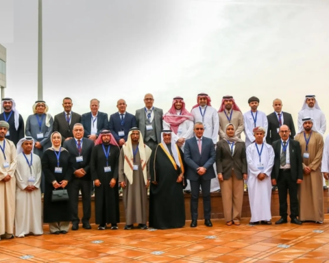 السعودية تستعرض تجربتها العالمية في النضج الجيومكاني بتونس