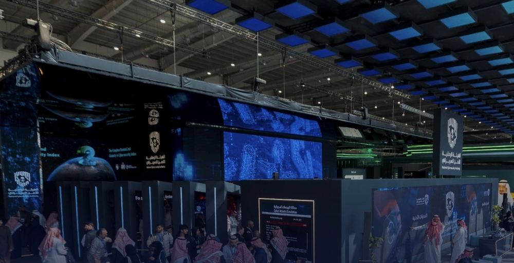 الأمن السيبراني السعودي في معرض الدفاع العالمي | رؤية 2030