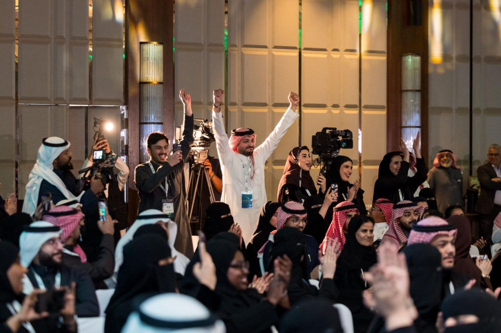 Judicial Intelligence Hackathon: The Future of Digital Justice in Saudi Arabia