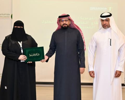 القطاع الخاص بالشرقية يواجه التغير المناخي دعمًا لرؤية 2030