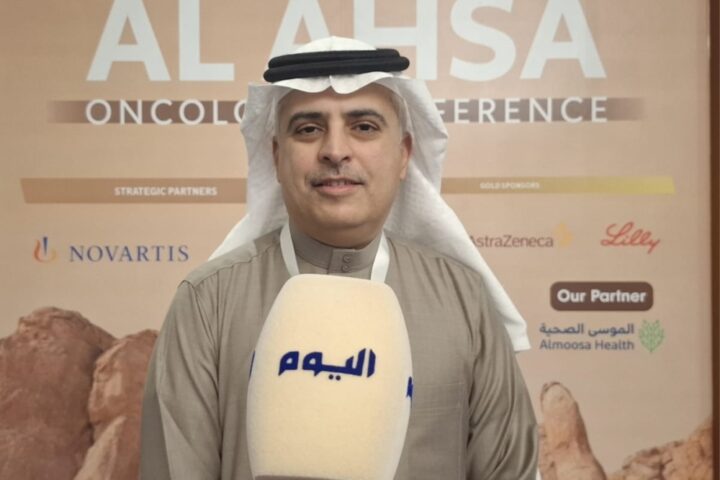مؤتمر الأحساء للأورام: توصيات بالطب الشخصي والعلاج الموجه