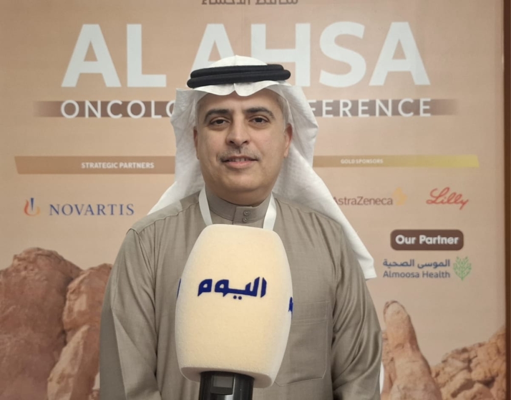 Al-Ahsa Oncology Conference: Recommendations for personalized medicine and targeted therapy