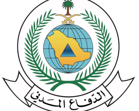 سقوط عامل بالباحة: استجابة سريعة للدفاع المدني وتأكيد على السلامة