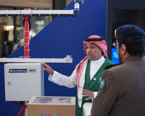 برنامج 'مهم تدري' لرفع الوعي بالظواهر الجوية في السعودية