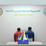 جازان: ضبط مخالفين لأنظمة الصيد وحماية الثروة البحرية