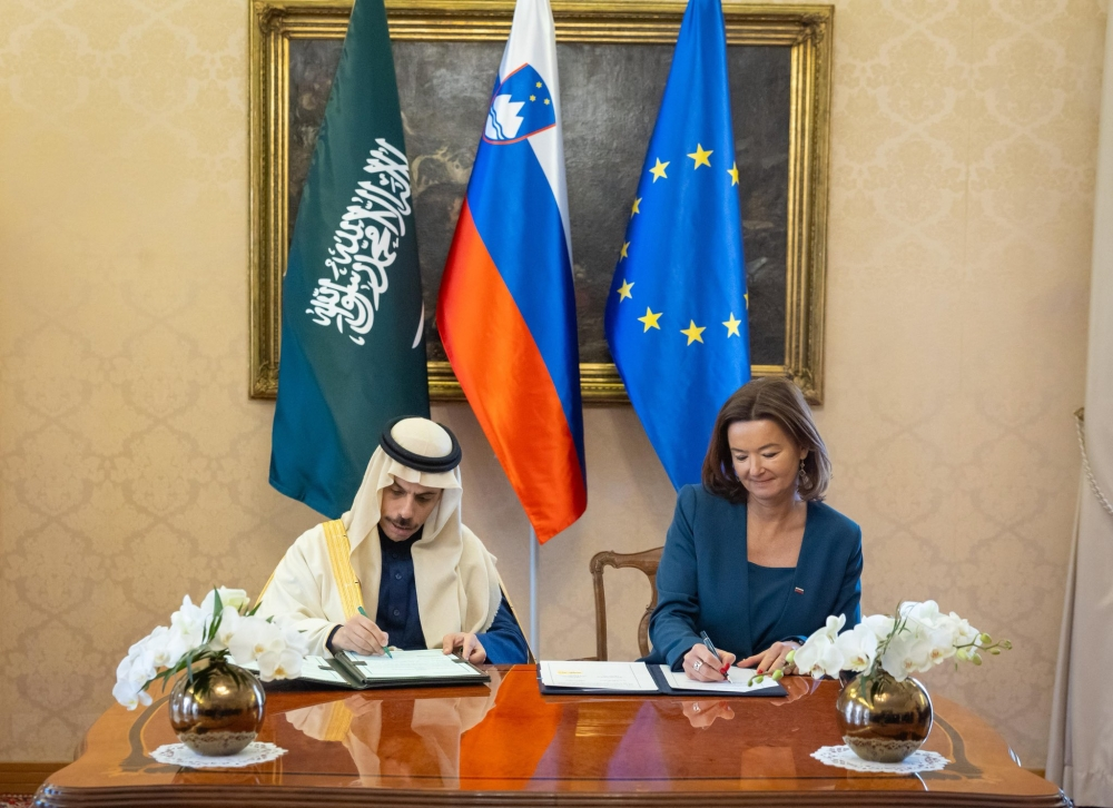 السعودية وسلوفينيا توقعان اتفاقية تعاون لتعزيز الشراكة