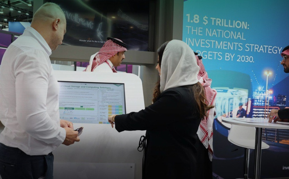 معرض إينوبروم الصناعي بالرياض: شراكة سعودية روسية نحو المستقبل