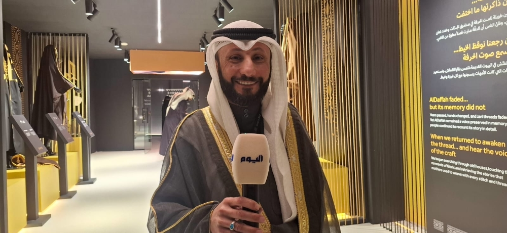 Al-Mahoud: Reviving the most expensive traditional women's abaya in Al-Ahsa