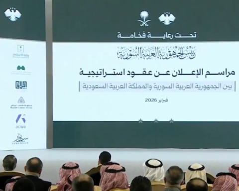 الفالح في سوريا: شراكة استراتيجية لدعم الاقتصاد وإعادة الإعمار