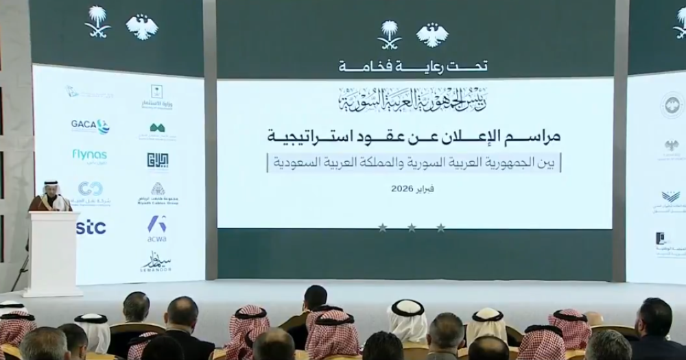 الفالح في سوريا: شراكة استراتيجية لدعم الاقتصاد وإعادة الإعمار