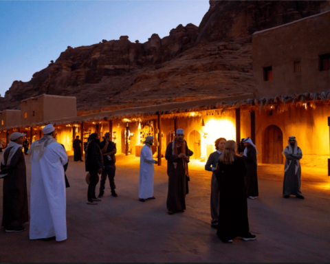 مؤتمر العُلا 2025 لدعم استقرار الأسواق الناشئة عالميًا