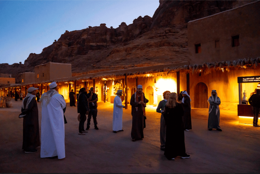 مؤتمر العُلا 2025 لدعم استقرار الأسواق الناشئة عالميًا