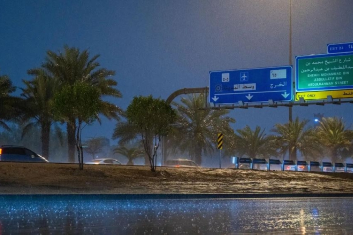 Saudi Arabia weather forecast for Sunday: Thunderstorms, strong winds, and dense fog