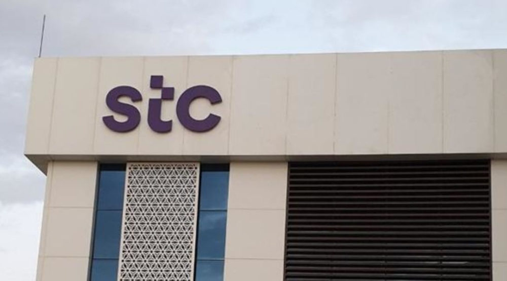 STC wins the "Silklink" project in Syria for 3 billion riyals
