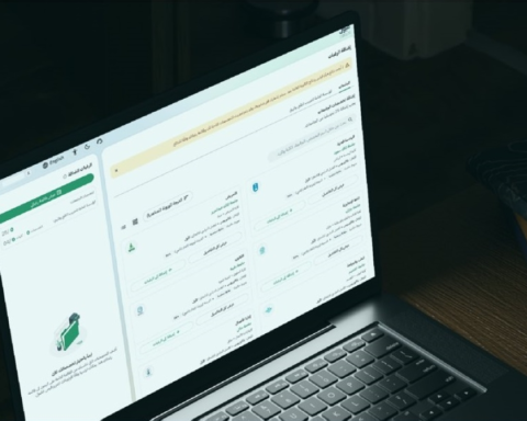 Unified Admission 1448: Application Dates for Universities and Scholarships via the Admission Platform