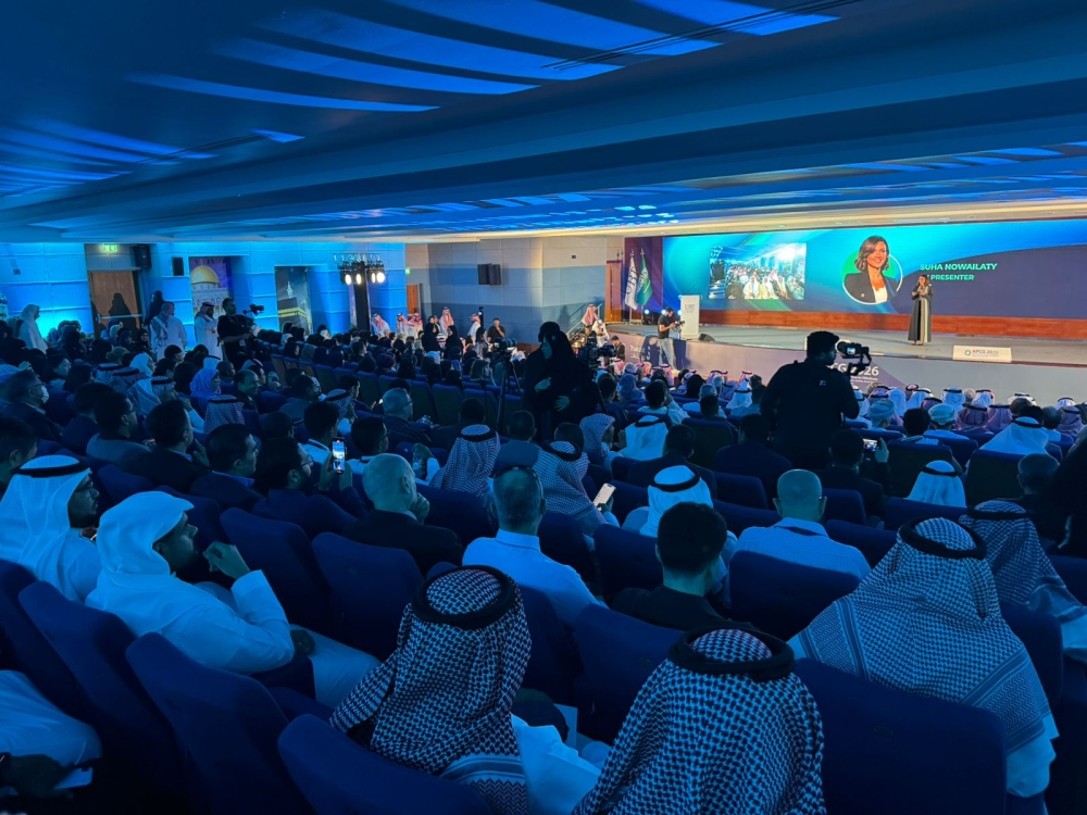 Saudi Arabia launches the first global index for nurturing talent 2026