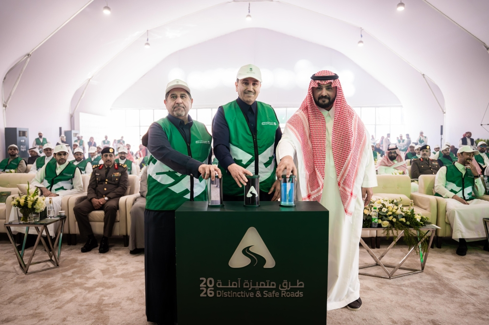 المسح الذكي لطرق السعودية: خفض الوفيات وتعزيز السلامة