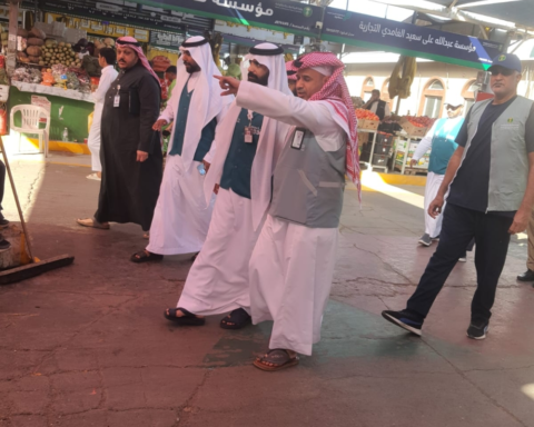 رقابة ثلاثية على أسواق مكة قبل رمضان لضمان استقرار الأسعار