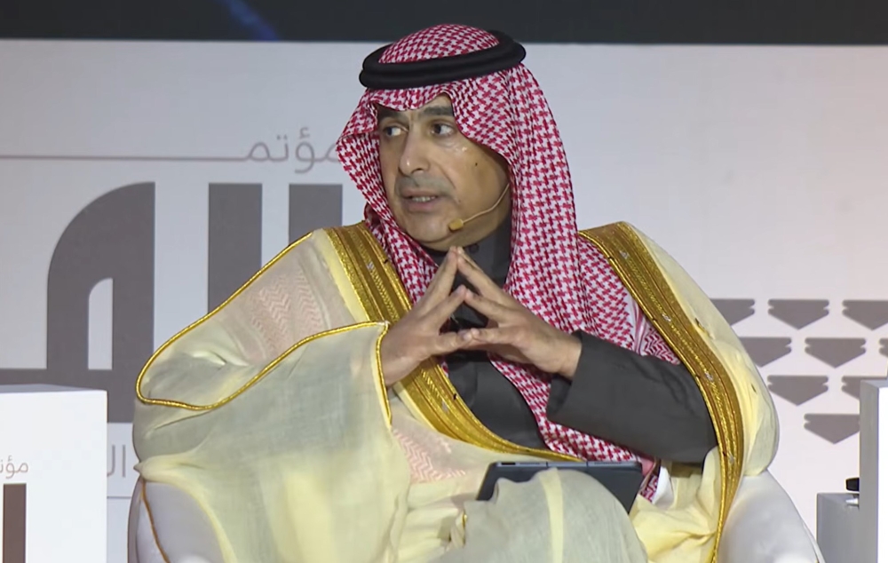 Artificial intelligence is increasing the size of businesses in Saudi Arabia by 50%