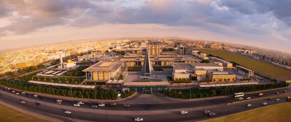 جامعة نايف للعلوم الأمنية: فتح باب القبول للدراسات العليا 2026