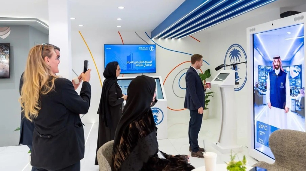 الأرصاد السعودي بمعرض الدفاع العالمي: تقنيات لأمن الوطن