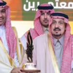 The Governor of Riyadh honors the winners of the Princess Seetah Award for 2025