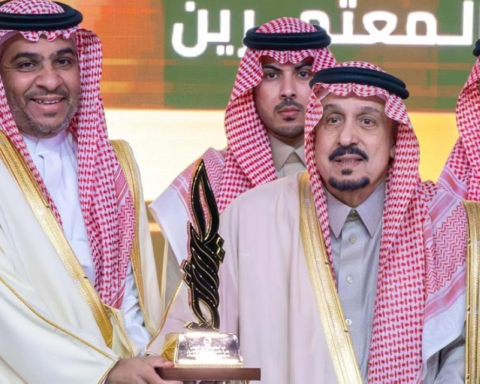 The Governor of Riyadh honors the winners of the Princess Seetah Award for 2025