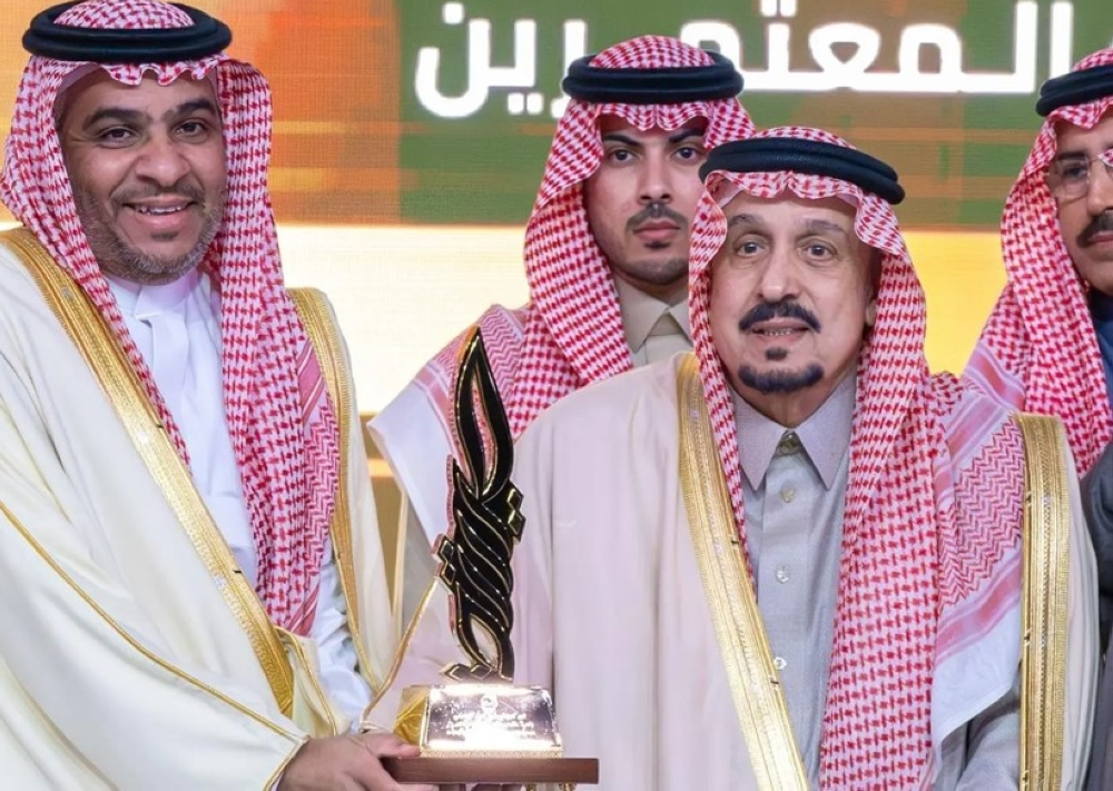 The Governor of Riyadh honors the winners of the Princess Seetah Award for 2025