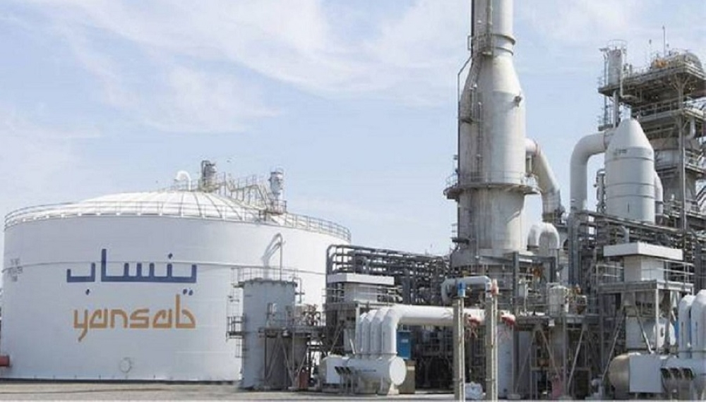 تراجع حاد في أرباح ينساب لعام 2023 بنسبة 81%