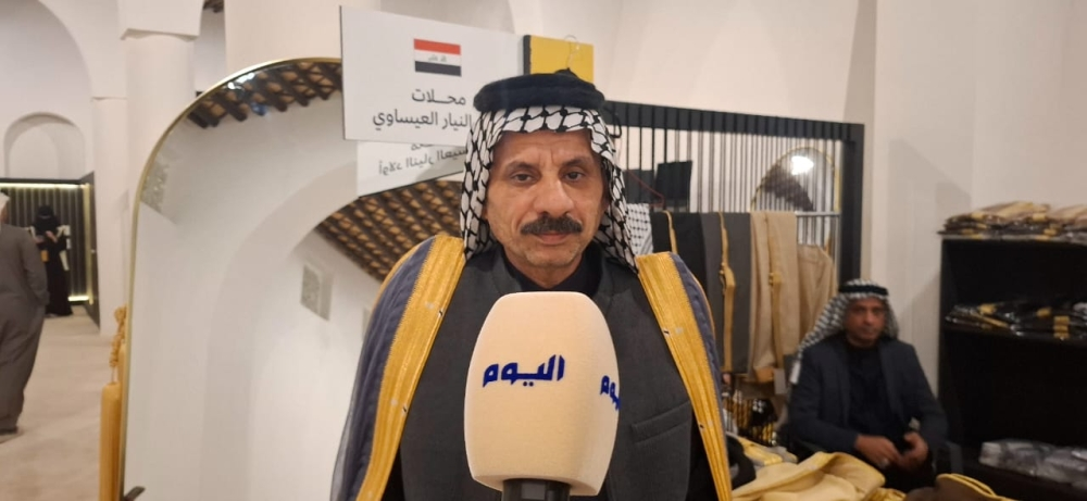 The Al-Ahsa Bisht Festival brings together artisans from 5 Arab countries in Al-Ahsa