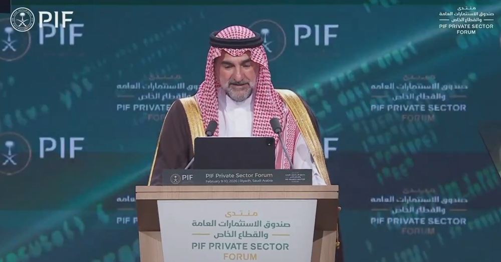 إنفاق 591 مليار ريال على المحتوى المحلي السعودي بصندوق الاستثمارات