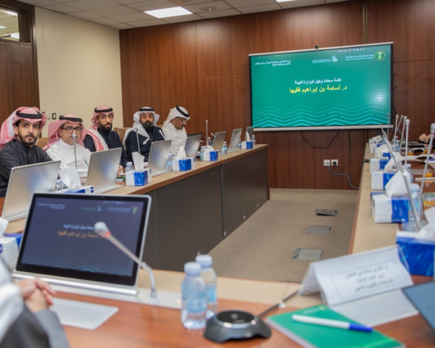 وزارة البيئة السعودية والاقتصاد الأخضر: شراكة للاستدامة