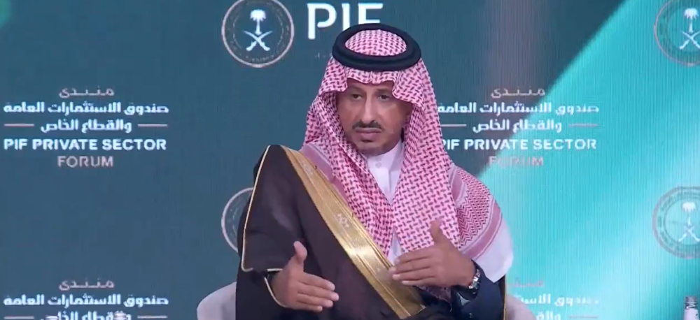 استثمارات السياحة السعودية: 450 مليار ريال لدعم رؤية 2030