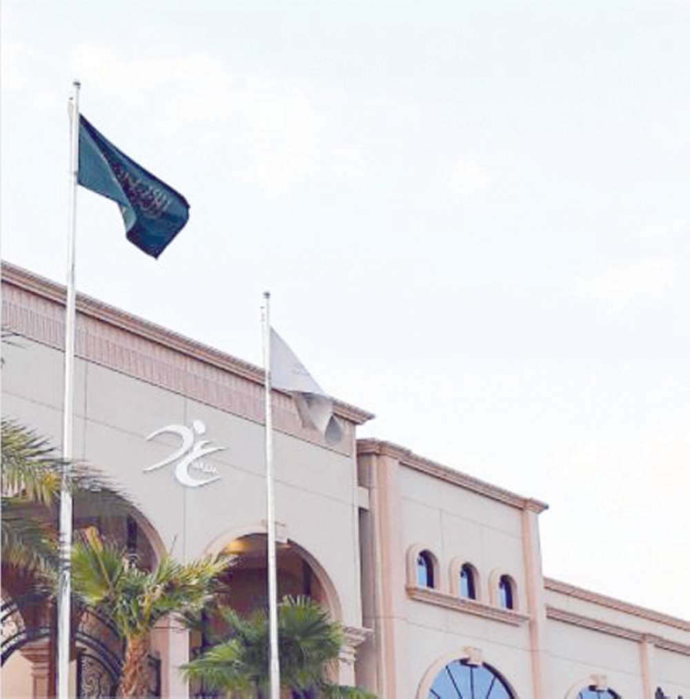 الغذاء والدواء تغرم منشآت صيدلانية 4 ملايين ريال لمخالفة نظام رصد