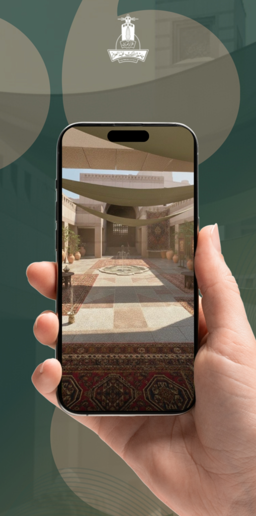 The "Echoes of the Past" exhibition at King Abdulaziz University: Heritage and Identity within the framework of Vision 2030