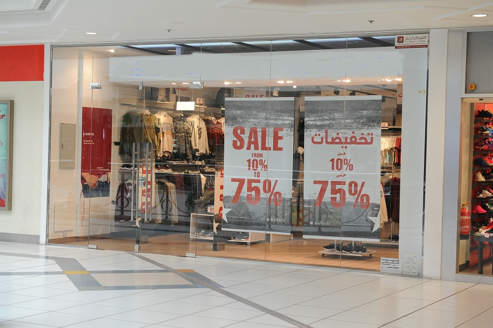 Ramadan sales in Saudi Arabia: Licenses issued for 5 million products